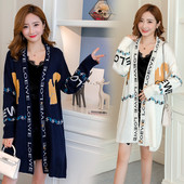 Modern mellény terhes nőknek több színben felirattal