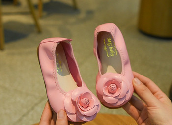 Καθημερινά παιδικά παπούτσια για κορίτσια  με τρισδιάστατο στοιχείο