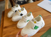 Casual παιδικά παπούτσια σε λευκό χρώμα  με βελκρό