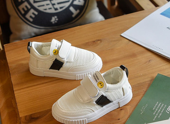 Casual παιδικά παπούτσια σε λευκό χρώμα  με βελκρό