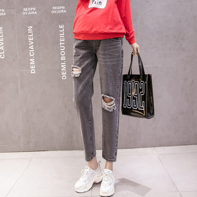 Alkalmi farmer kismamáknak szakadt motívumokkal, két színben