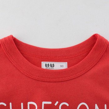 Παιδικό t-shirt για αγόρια με  εφαρμογές σε κόκκινο χρώμα