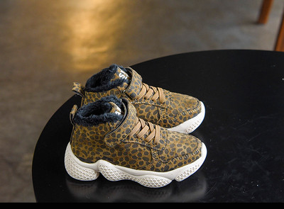 Aktuális gyerek tornacipő állatmintás két színben