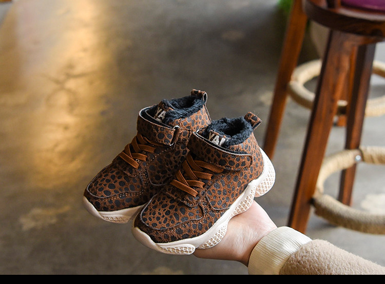 Aktuális gyerek tornacipő állatmintás két színben