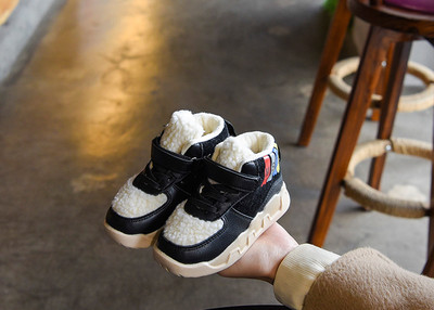 Modern gyerekcsizma lányoknak puha béléssel