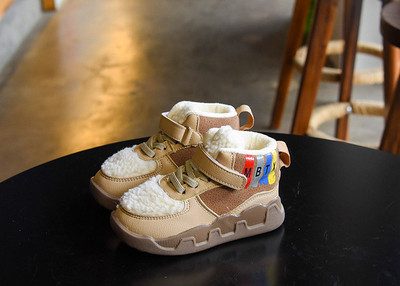 Modern gyerekcsizma lányoknak puha béléssel