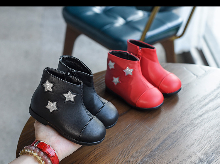 Alkalmi gyerekcsizma két színben applikációval