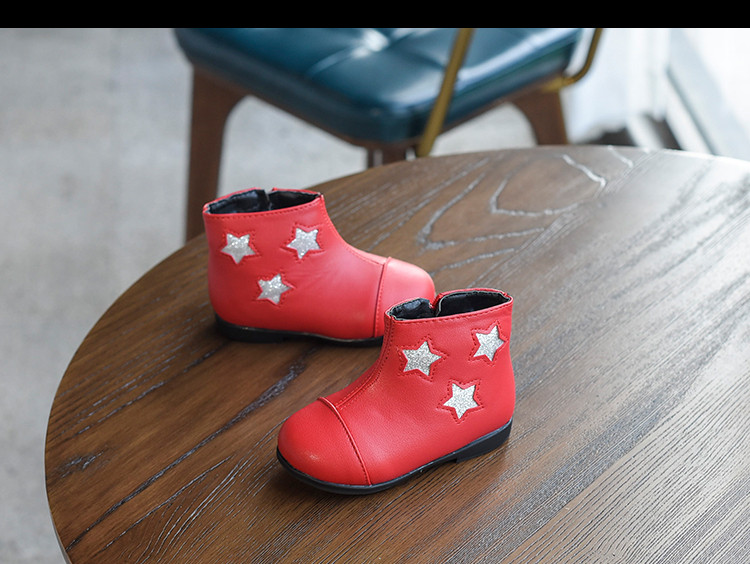 Alkalmi gyerekcsizma két színben applikációval