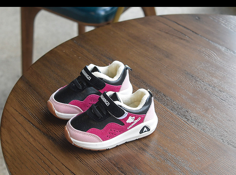 Modern gyerek tornacipő irizáló színekben