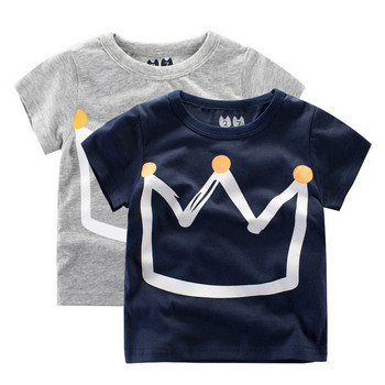 Παιδικό καθημερινό μπλουζάκι  για αγόρια σε δύο χρώματα