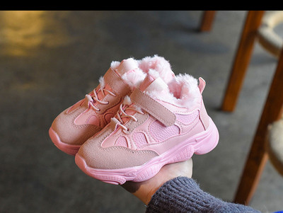 Modern gyerekcipő lányoknak három színben