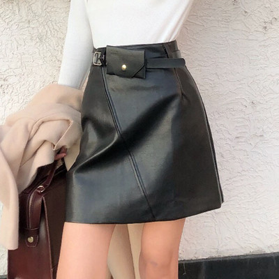 Fusta de dama actuala din piele ecologica in negru si maro