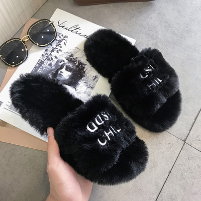 Пухени дамски чехли с надпис в няколко цвята 