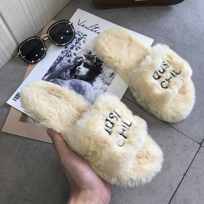 Пухени дамски чехли с надпис в няколко цвята 