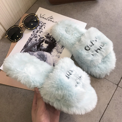 Пухени дамски чехли с надпис в няколко цвята 