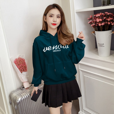 Γυναικείο φούτερ με διάφορα χρώματα