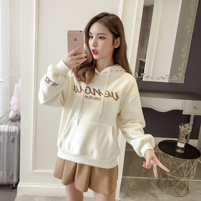 Γυναικείο φούτερ με διάφορα χρώματα