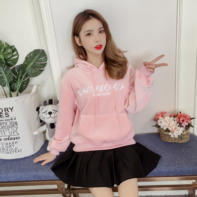 Γυναικείο φούτερ με διάφορα χρώματα