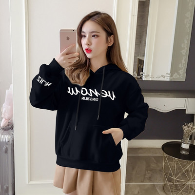 Γυναικείο φούτερ με διάφορα χρώματα