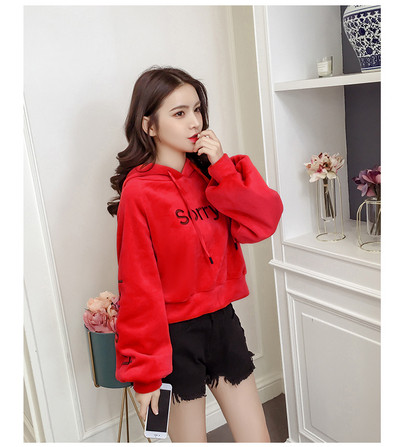 Модерен дамски суичър с надписи в два цвята