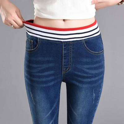 Дамски еластични дънки модел Slim в три цвята 