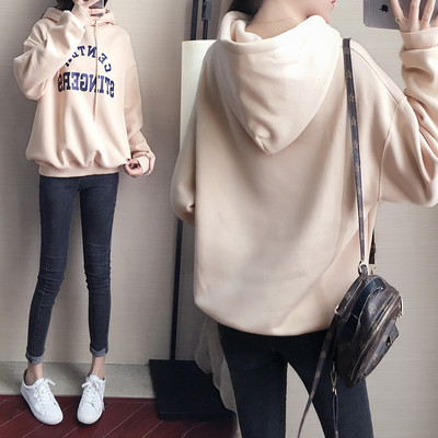 Модерен дамски суичър в няколко цвята- три модела