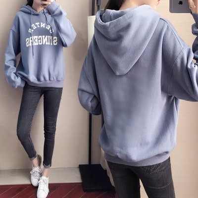 Модерен дамски суичър в няколко цвята- три модела