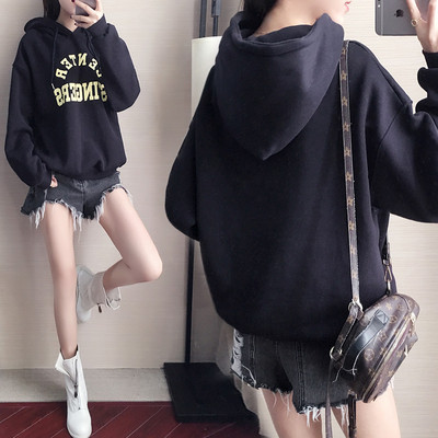 Модерен дамски суичър в няколко цвята- три модела