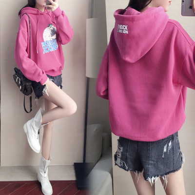 Модерен дамски суичър в няколко цвята- три модела