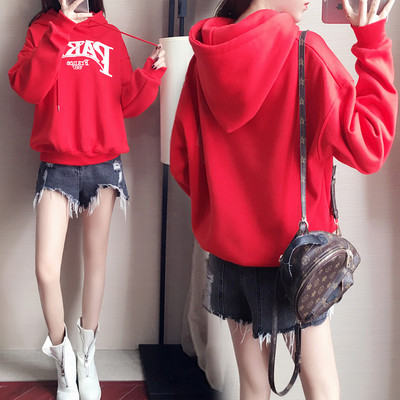 Модерен дамски суичър в няколко цвята- три модела