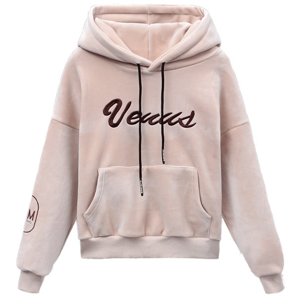 Дамски ежедневен суичър в два цвята с надпис