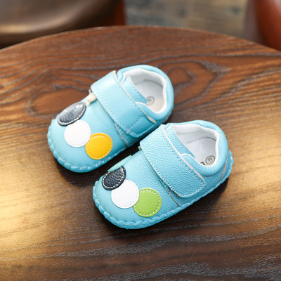 Бебешки обувки в син и розов цвят от еко кожа