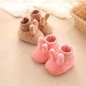 Бебешки обувки е розов и кремав цвят