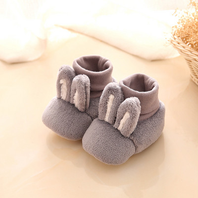 Бебешки обувки е розов и кремав цвят