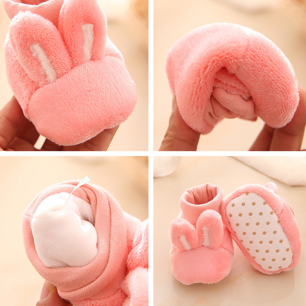 Бебешки обувки е розов и кремав цвят