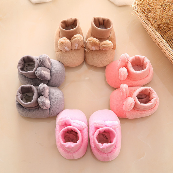 Бебешки обувки е розов и кремав цвят