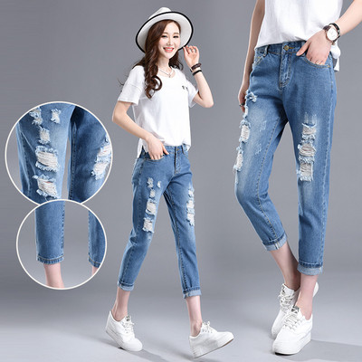 Дамски модерни дънки с еластична талия в четири цвята 