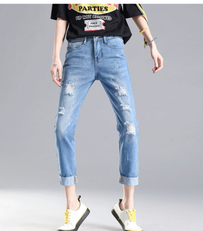 Дамски модерни дънки с еластична талия в четири цвята 