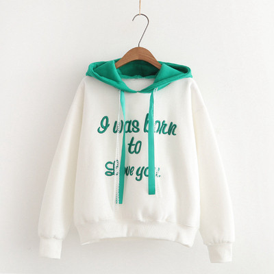 Небрежен дамски суичър в различни цветове