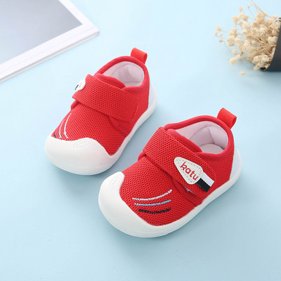 Бебешки обувки с лепенка в червен,сив и розов цвят