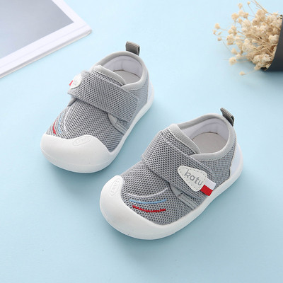 Бебешки обувки с лепенка в червен,сив и розов цвят