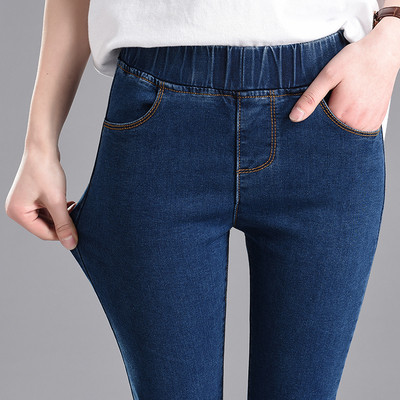 Дамски ежедневни дънки с висока еластична талия в два цвята