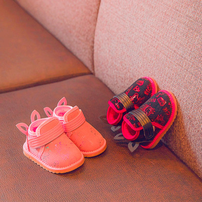 Бебешки обувки за момичета в два цвата