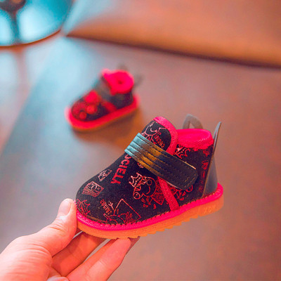 Бебешки обувки за момичета в два цвата