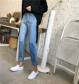 Ежедневни дамски дънки ретро стил с висока талия 