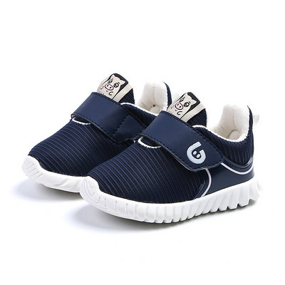 Pantofi pentru bebelusi in trei culori cu autocolant pentru baieti si fete