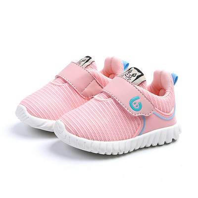 Бебешки обувки в три цвята с лепенка за момчета и момияета