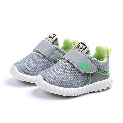 Pantofi pentru bebelusi in trei culori cu autocolant pentru baieti si fete