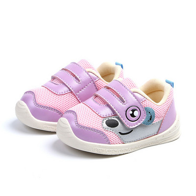 Бебешки обувки в няколко цвята за момчета