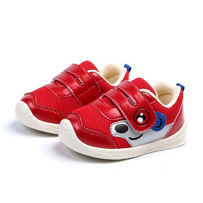 Бебешки обувки в няколко цвята за момчета